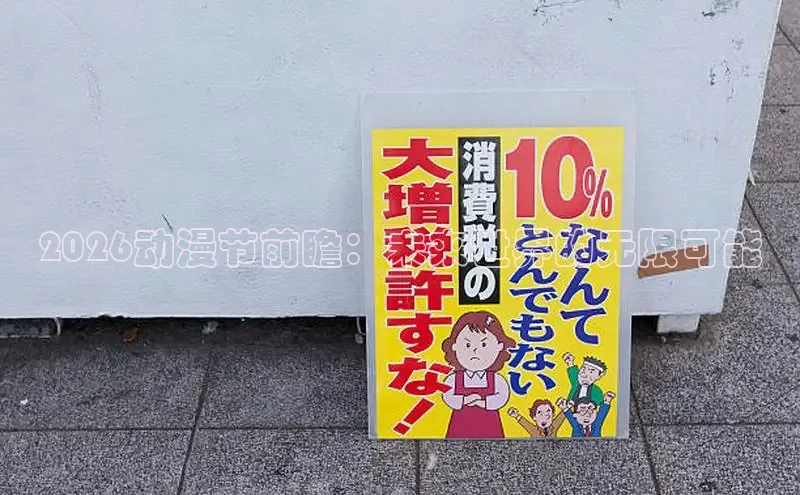 杏悦2官网