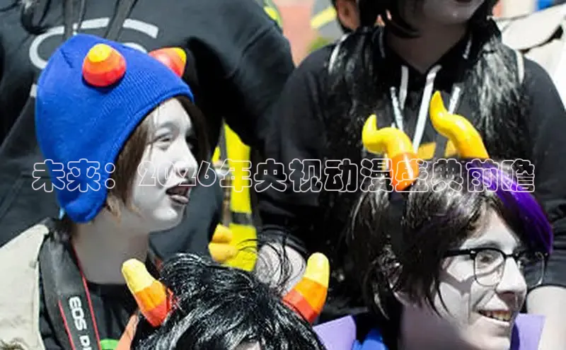 杏悦注册