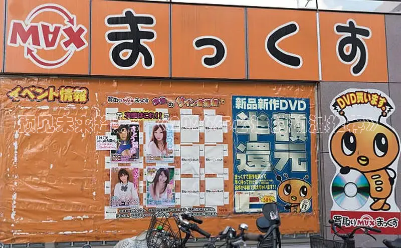 杏悦