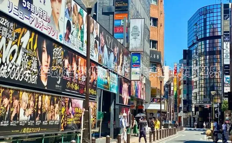 杏悦登录
