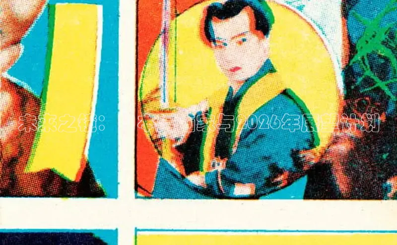 杏悦注册