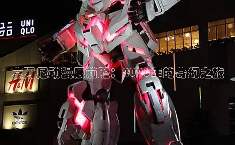 杏悦2的官网